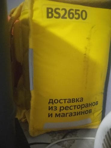 Терморюкзак курьерский для доставки еды и товаров - Яркий жёлтый