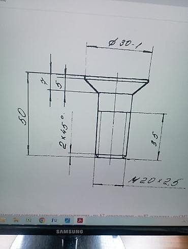 чертёж: Винт М20*25 Сталь40 50*20 смотрите чертёж количество 1296 шт 1шт — 2