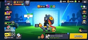 бравл шоп: Аккаунт Brawl Stars Основное: - 25 792 трофея - 4 914 кристаллов, 14 — 1