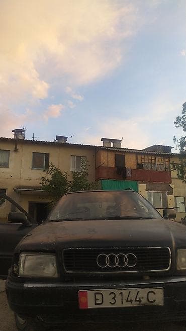 Транспорт: Audi 80: 1994 г., 2 л, Механика, Бензин, Универсал — 3