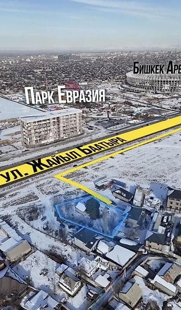 дубовый парк: 13 соток, Для бизнеса, Красная книга — 1