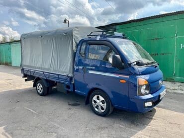 Заказать Хендай портер, Перевозка мебели, C грузчиком at lalafo.kg Заказать Хендай портер, Перевозка мебели, C грузчиком