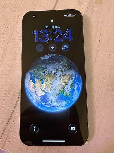 google pixel 4a: IPhone 13 Pro Max, Б/у, 128 ГБ, Защитное стекло, Чехол, 83 % — 2