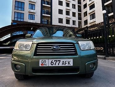 Subaru Forester: 2006 г., 2.5 л, Автомат, Бензин, Универсал