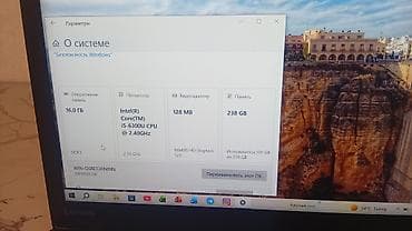 Lenovo ThinkPad (серия T) 14" — надежный бизнес-ноутбук с русской — 4