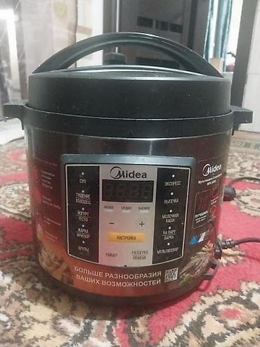 instant pot: Умная мультиварка‑скороварка Xiaomi (Mi Smart Pressure Cooker) - Тип — 2