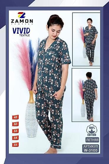 муслиновые пижамы женские: Женская пижама ZAMON TEXTILE Vivid, артикул W-3100. - Материал: 100% — 2