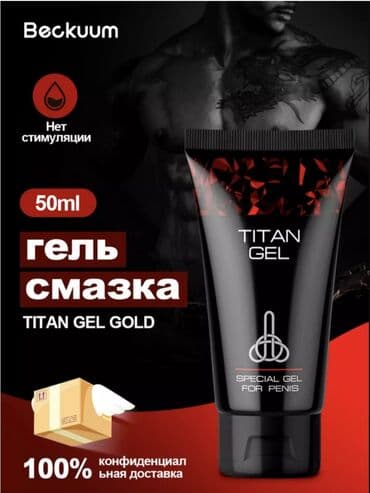 секс кр: 🖤Снова в наличии! 🔥 Titan Gel - это препарат, использование которого — 1
