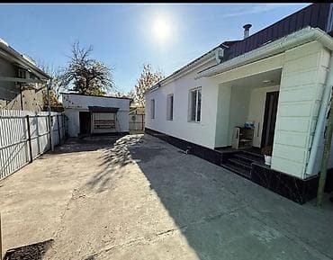 уй сатылат дом: ПРОДАЕТСЯ НЕМЕЦКИЙ ДОМ 📌 Общая площадь: 80 м² 🔹 Материал стен: кирпич — 2