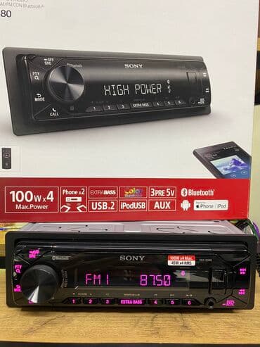 магнитофон электроника: Sony Gs 80 — 9