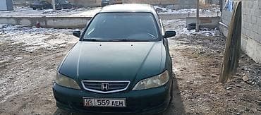ноускат аккорд: Honda Accord: 2001 г., 2 л, Типтроник, Газ, Хэтчбэк — 1
