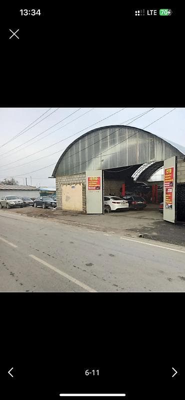 Недвижимость: СТО, 336 м²,Действующий, С оборудованием — 4