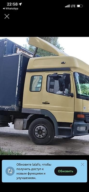 Тракторы LG: Грузовик, Mercedes-Benz, Дубль, 7 т, Б/у — 6