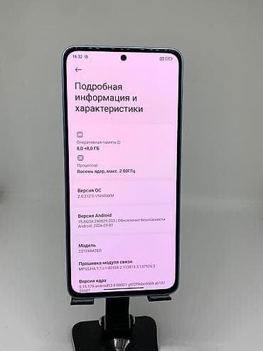 redmi note 10 s цена в бишкеке: Redmi, Redmi Note 13, Б/у, 256 ГБ, цвет - Голубой, 2 SIM — 9