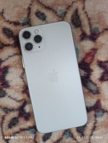 5 нитка б у: IPhone 11 Pro, Б/у, 64 ГБ, Белый, Защитное стекло, Чехол, 96 % — 1