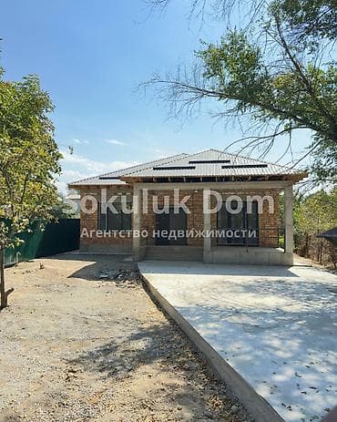 Дома: 🏠Продается дом в с. Сокулук 🟡 Комнаты: 3 🟡 Участок: 4 соток 🟡 — 3