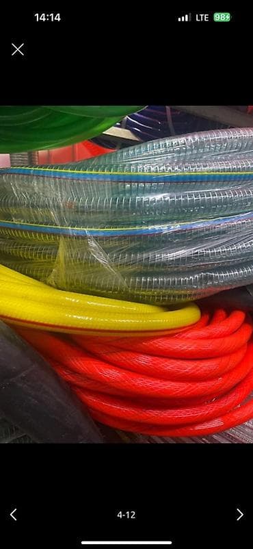 Шланг для полива