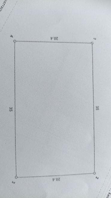 продаю квартиру в орловке: 7 соток, Для строительства, Красная книга, Тех паспорт, Договор купли-продажи — 4