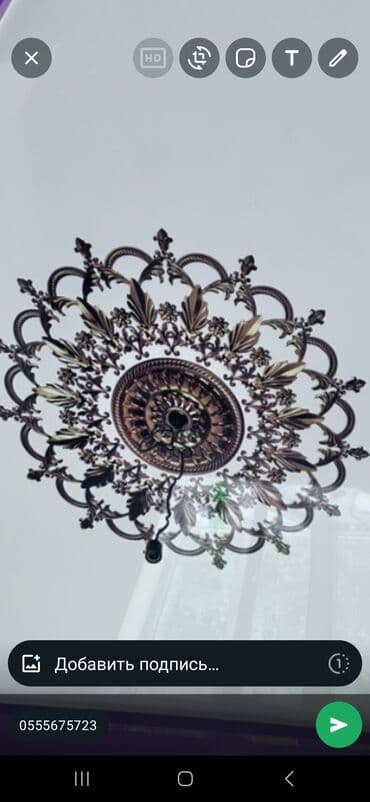 пластиковые панели для потолка: Натяжной потолок Глянцевое, Матовое, 3D потолки Гарантия, Бесплатная консультация, Бесплатный замер — 22