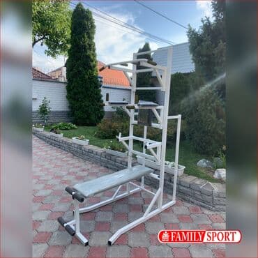 купить турник для дома: Турник, Новый, Бесплатная доставка — 1