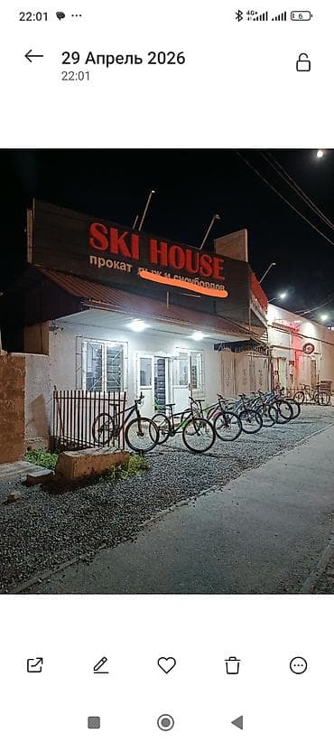 велосипед galaxy бишкек: Велосипед ижарасы, Тоо — 1