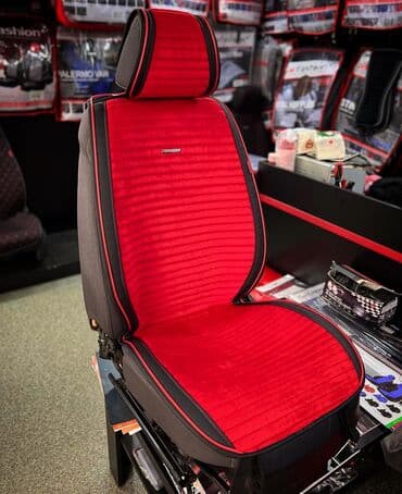чехол кресло: Автонакидки и чехлы в большом ассортименте в одной точке продаж — 6