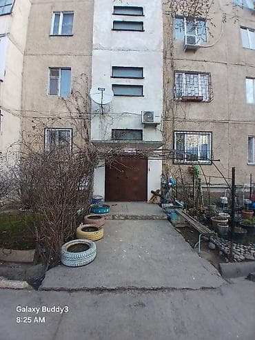 квартира восток 5 сниму: 1 комната, 45 м², 105 серия, 4 этаж, Дизайнерский ремонт — 8