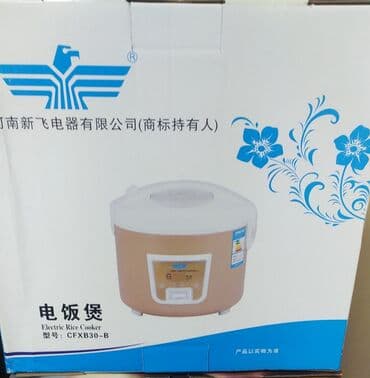 cuckoo рисоварка: Рисоварка ￼ Модель: Optima CFXB30-в ￼ Мощность: 500 Вт ￼ Объем чаши — 2