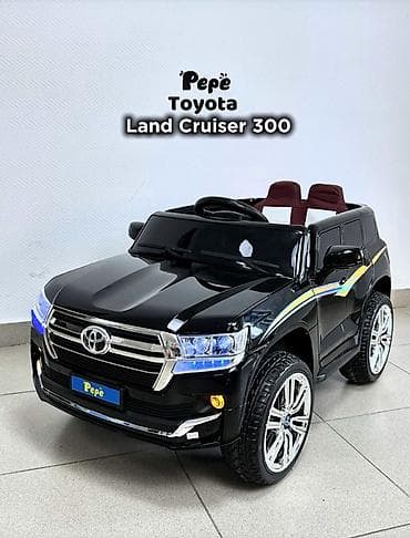 red centr: Детский электрокар — 1