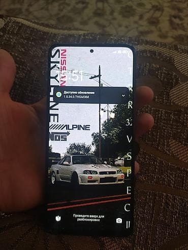 Xiaomi Redmi Note 12 Pro, 256 ГБ - Память: 256 ГБ встроенной