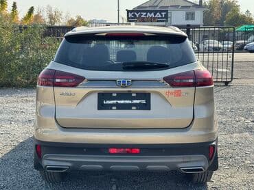 подшибник фит: Geely Boyue: 2019 г., 1.8 л, Типтроник, Бензин, Внедорожник — 5