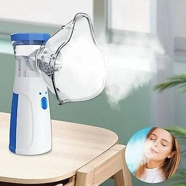 Небулайзер, ингалятор портативный Mesh Nebulizer JSL-W302 lalafo.kg да Небулайзер, ингалятор портативный Mesh Nebulizer JSL-W302