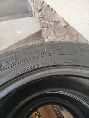 50: Шины 285 / 50 / R 20, Всесезонная, Б/у, Комплект, Внедорожные (АТ/МТ), Япония, Dunlop — 4
