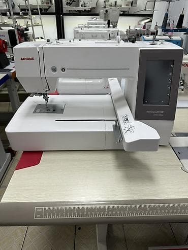 вышивальная: Вышивально-швейная машина Janome Memory Craft 550E Limited Edition — 1