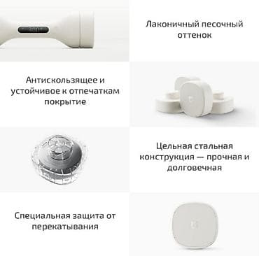 чехол mi 9t: Умные гантели Xiaomi MJYL01YM - Форм‑фактор: компактные гантели с — 1