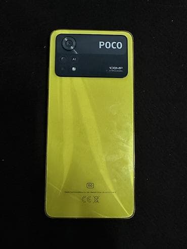 Poco X4 Pro, Б/у, 512 ГБ, цвет - Желтый, 2 SIM
