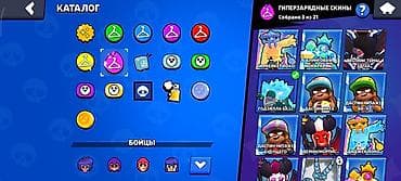 iphone x: Аккаунт Brawl Stars Основные параметры: - Собрано 74 из 102 бойцов — 2