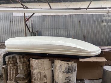 пакрышка 17: Автобокс 230 см, Самовывоз — 1