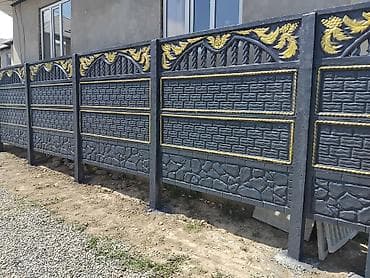 требуется шпаклевшик: Декоративные бетонные секции для забора - Материал — 1