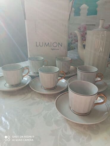 купить набор кухонных ножей: Кофейный сервиз всего 13штук 6шт. тарелка 6шт. чаша и 1шт. чайник — 4