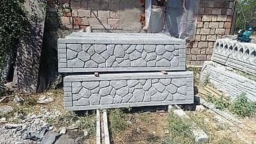 Железобетонная заборная плита, Длина: Другая длина, Высота: Другая высота, Толщина: Другая толщина — 7