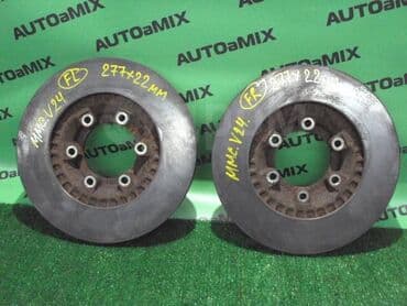 радиатор кондиционера опель вектра б: Комплект тормозных дисков Mitsubishi 1999 г., Б/у, Оригинал, Япония — 4