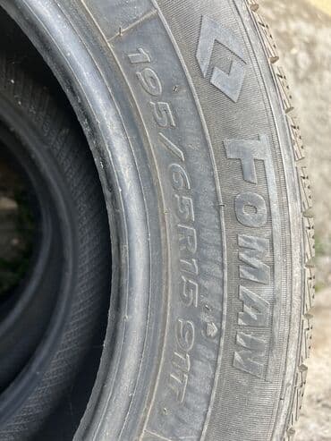 диски на тойота краун: Шины 195 / 65 / R 15, Зима, Новый, Комплект, Легковые, Китай — 2