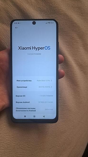 redmi note 10 pro max: Redmi, Redmi Note 12R Pro, 128 ГБ, цвет - Голубой — 1