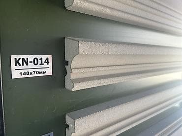 string art: Фасадный декоративный карниз KN-014. - Профиль: фигурный — 1