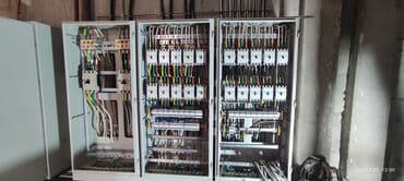 печенье с предсказаниями бишкек: Электрик | Установка люстр, бра, светильников, Демонтаж электроприборов, Монтаж выключателей Больше 6 лет опыта — 6