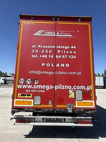 прицеп на троктор: Тягач, Volvo, 2019 г., Тентованный — 5