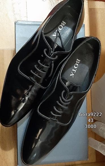 Туфли лак Бота9222. Турция. Кожа лак. размер 43 на свадьбу at lalafo.kg Туфли лак Бота9222. Турция. Кожа лак. размер 43 на свадьбу