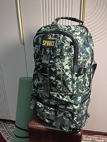 Рюкзактар: Рюкзак, Унисекс — 1