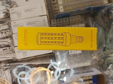 лампа для пломб: LED-лампа «Сталкер» с цоколем E14 Описание: - Тип: светодиодная лампа — 1